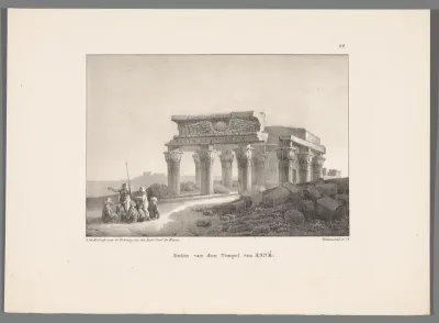 Ruïne van de tempel van Esna