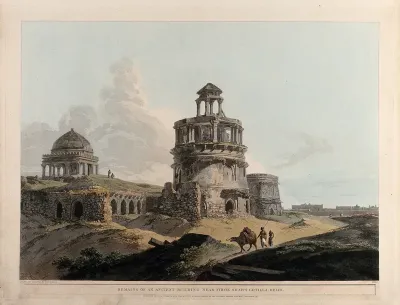 Ruins of the Kotla Firuz Shah, outside Delhi, India