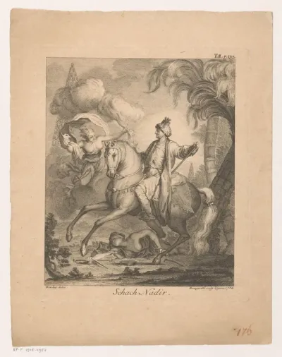 Ruiterportret van Nadir Sjah Afshar