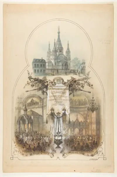 Russian Orthodox Cathedral, Paris