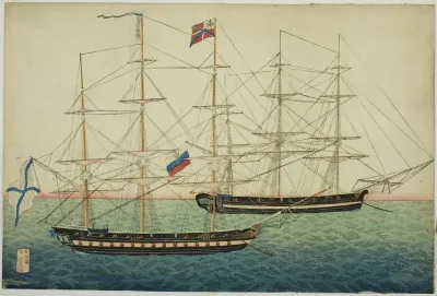 Russian Vessels, from the Album of seven prints of Russian Army and Warship (Roshia seigi shashin kan)