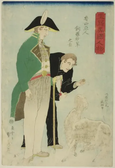 Russians raising sheep for wool (Roshiajin rashamen kau no zu), from the series "Foreigners Drawn from Life (Ikiutsushi ikoku jinbutsu)"