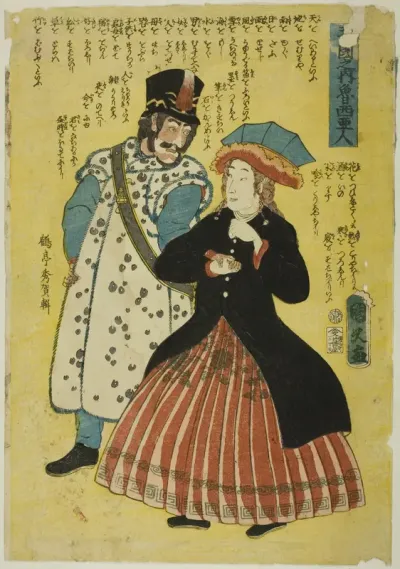Russians (Roshiajin), from the series "People of the Five Nations (Gokakoku no uchi)"