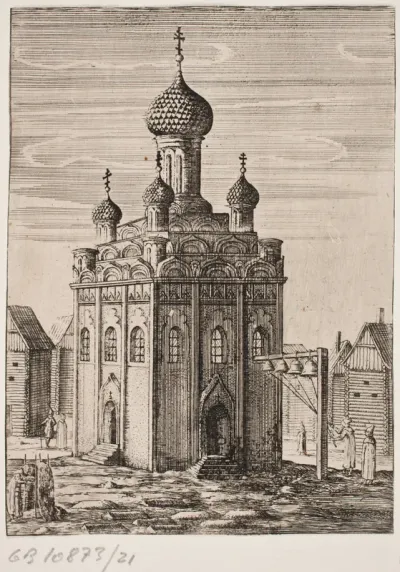 Russisk kirke