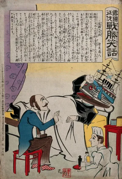 Russo-Japanese War: the Russian tsar visits an admiral in hospital; the admiral's head appears as a bandaged ship