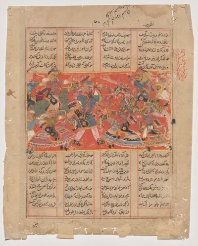 Rustam Takes Aim at Ashkabus, from a Shah-nama (Book of Kings)