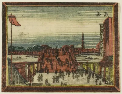 Ryogoku Bridge, from the series Dutch-style Pictures: Eight Views of Edo (Oranda gakyo Edo hakkei)
