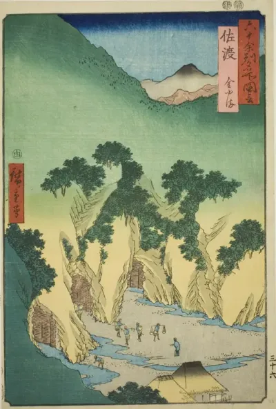 Sado Province: Gold Mines (Sado, Kinzan), from the series "Famous Places in the Sixty-odd Provinces (Rokujuyoshu meisho zue)"