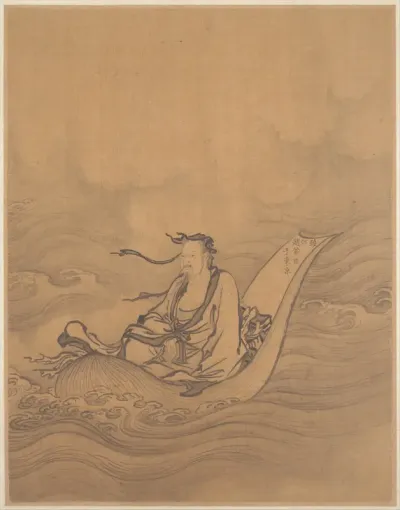 Sage Floating on Lotus Leaf