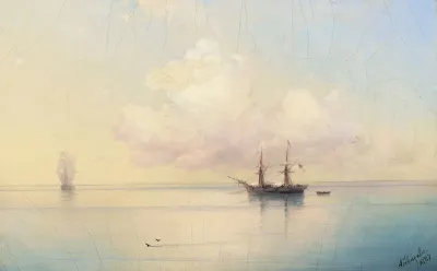 Sailing Ships on a Calm Day.