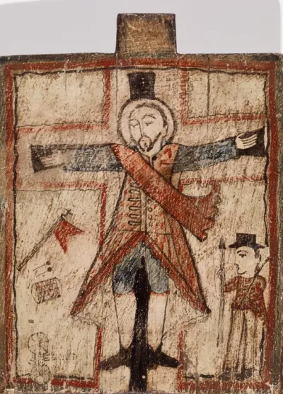 Saint Acacius (San Acacio)