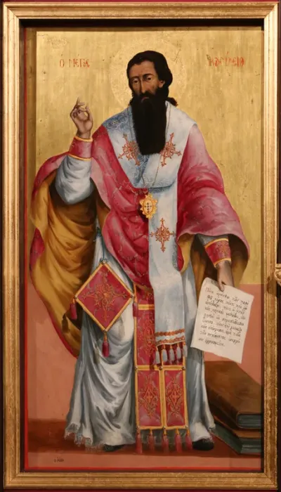 Saint Basil the Great