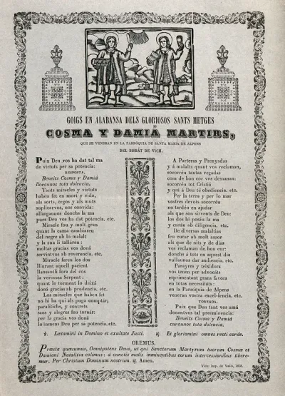 Saint Cosmas and Saint Damian