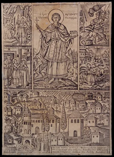 Saint Pantaleon (Panteleion, Panteleimon)