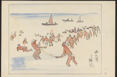 Sakai Ohama, swimming beach