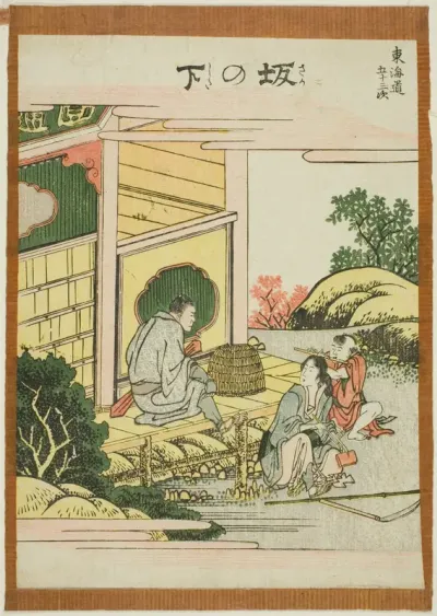 Sakanoshita, from the series "Fifty-three Stations of the Tokaido (Tokaido gojusan tsugi)"