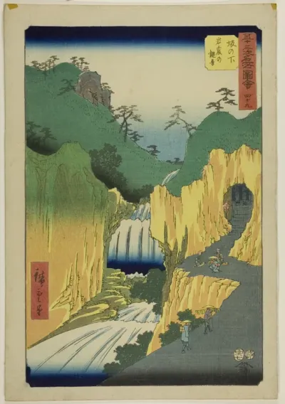 Sakanoshita: Kannon in the Cave (Sakanoshita, Gankutsu no Kannon), no. 49 from the series "Famous Sights of the Fifty-three Stations (Gojusan tsugi meisho zue)," also known as the Vertical Tokaido