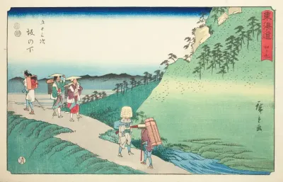 Sakanoshita—No. 49, from the series "Fifty-three Stations of the Tokaido (Tokaido gojusan tsugi)," also known as the Reisho Tokaido