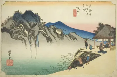 Sakanoshita: Peak of Fudesute Mountain (Sakanoshita, Fudesute mine), from the series "Fifty-three Stations of the Tokaido (Tokaido gojusan tsugi no uchi)," also known as the Hoeido Tokaido