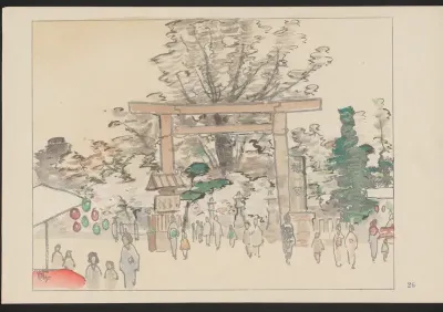 Sakuranomiya, the cherry attraction spot.