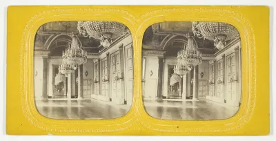 Salle des Gardes