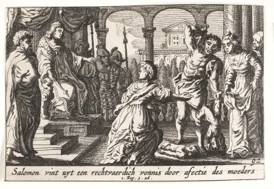Salomons dom (Salomon vint uyrt ..)