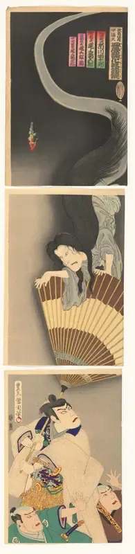 Samoerai Aoyama en het spook Okiku.