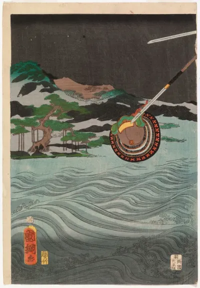 Samurai Helmet Falling into the Sea (left side of a triptych)
