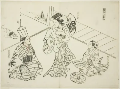 Sanbaso Dance in a Brothel (Ageya sanbaso), no. 1 from a series of 12 prints depicting parodies of plays