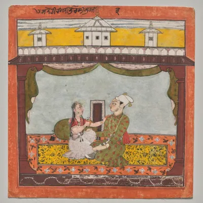 Sanehi Ragini, from the “Second Basohli" Ragamala