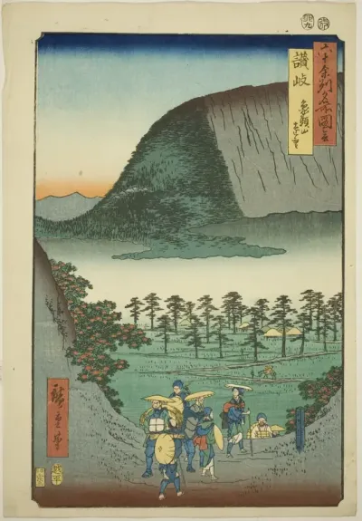 Sanuki Province: Distant View of Mount Zozu (Sanuki, Zozusan enbo), from the series "Famous Places in the Sixty-odd Provinces (Rokujuyoshu meisho zue)"