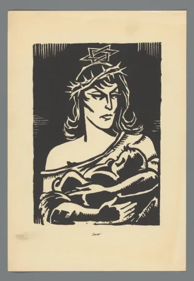 "Sarah"