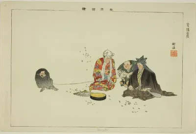 Sarusato, from the series "Pictures of No Performances (Nogaku Zue)"