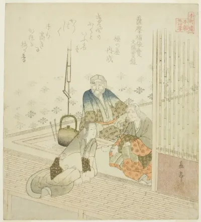 Satsuma no Fukuyorime from the Veritable Records of Emperor Montoku (Satsuma no Fukuyorime, Montoku jitsuroku), from the series "Twenty-four Japanese Paragons of Filial Piety for the Honcho Circle (Honchoren Honcho nijushiko)"