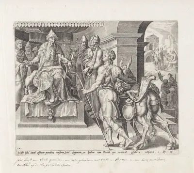 Saul ontvangt David aan het hof