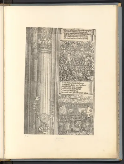 Säulenpaar mit Aragonesischem Kannenorden, Feldzug in Geldern 1505, Feldzug in Flandern und Bündnis mit Heinrich VIII. 1513 (Die Ehrenpforte Kaiser Maximilians I., Historiendarstellungen, B', C' 2.7, 10)