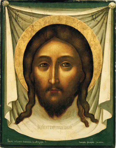 Saviour Made Without Hands