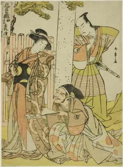 Scene at the Tsurugaoka Hachiman Shrine, from Act One of Chushingura (Treasury of the Forty-seven Loyal Retainers), from the series "Chushingura Juichimai-Tsuzuki (Set of Eleven Sheets Illustrating Chushingura)"