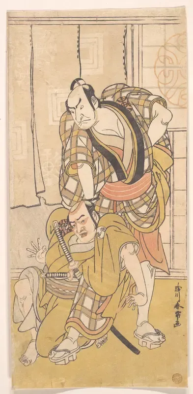 Scene from a Play