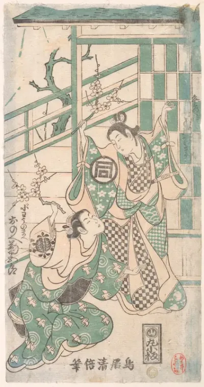 Scene From the Drama "Hatsu-tori Kuruma Genji"