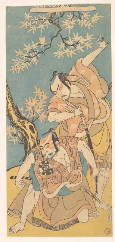 Scene From The Drama "Otokoyama Yunzei Kurabe"