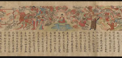 Scene from The Illustrated Sutra of Past and Present Karma (Kako genzai e-inga-kyō; Matsunaga Version)