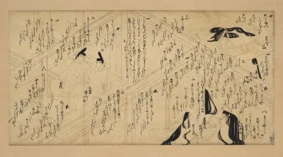 Scene from the Tale of the Wisteria Robe