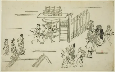 Scene in the Yoshiwara, from the series "Views of Yoshiwara"