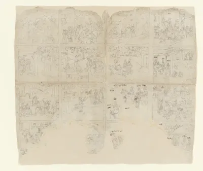 Scenes from the Bhagavata Purana