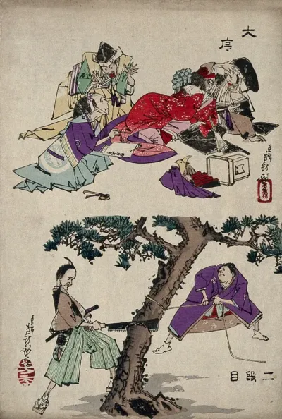 Scenes one and two from the favourite kabuki play, 'The treasury of loyal retainers'