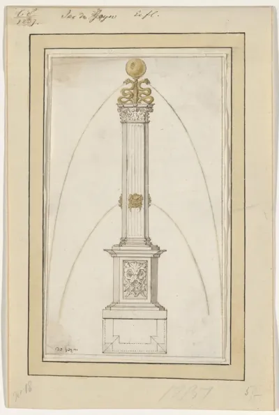 Scheme for a Fountain Decorated with Animal Masks, Four Crowned Serpents and a Globe on Top