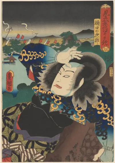 Schipper Matsuemon in pijnboom