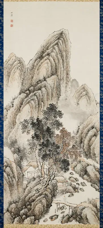 Scholar in a Mountain Landscape