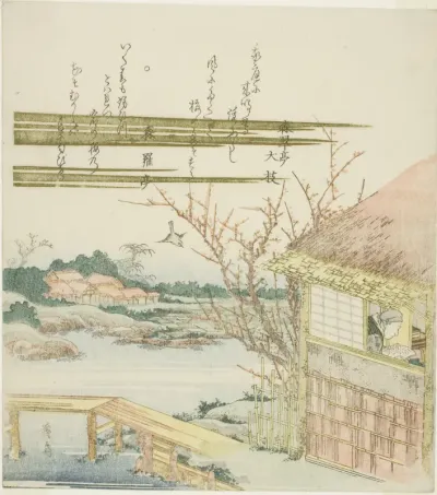 Scholar Reading in a Hut